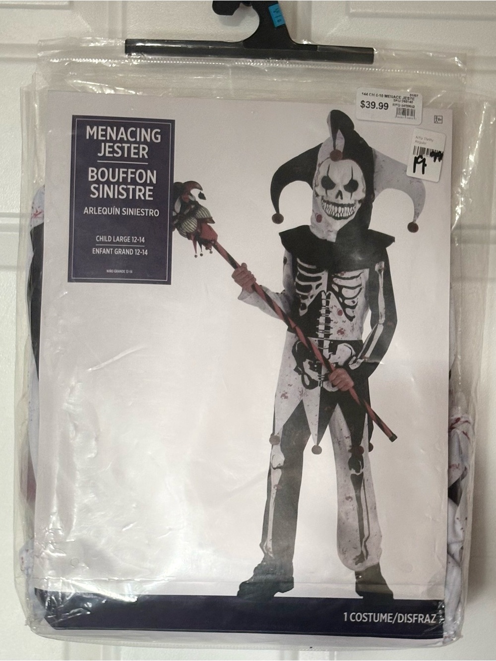 Polyester costume, Amscan Menacing Jester Halloween Costume, Child Size Large
12